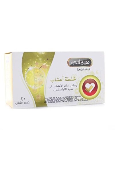 Green Tea Himani Herbal Tea Blend for Cholesterol Control