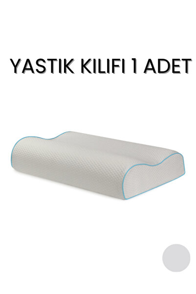 Viscomina Mega Visco Подушка 1 штука Подушка Чохол 60x40x14/12