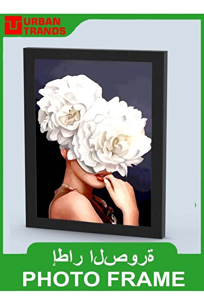 urbantrands ملصق فني جداري مزخرف بإطار