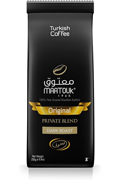MAATOUK Coffee, Private Blend, Original, Lebanese Coffee, Finely Grind, 250G