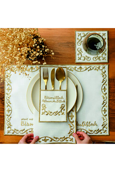2Ddesign Ramazan Sofralarına Özel Bismillah Nakışlı Amerikan Servis & Peçetel...