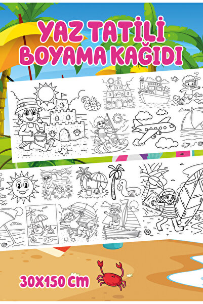 Sim Tasarım ورق رسم عملاق بتصميم عطلة الصيف، ورق رسم بطول 1.5 متر، نشاط للأطفال