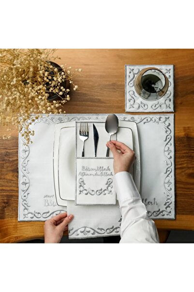 2Ddesign Ramazan Sofralarına Özel Bismillah Nakışlı Amerikan Servis & Peçetel...