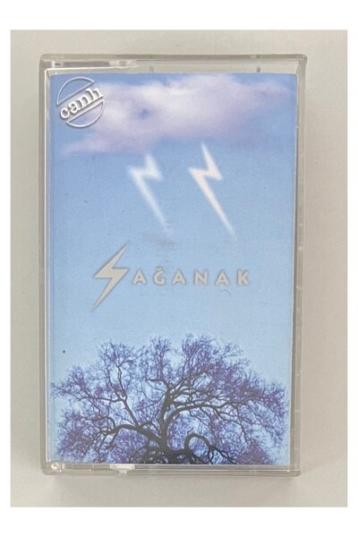 MARŞ MÜZİK YAPIM Sağanak Cassette