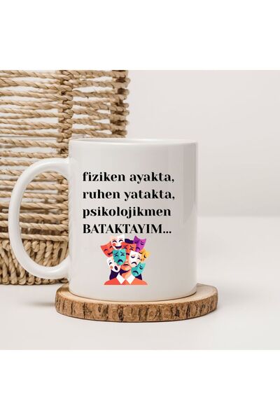 kubdekor Psychological Problems Are Written on Me. Printed Mugs.