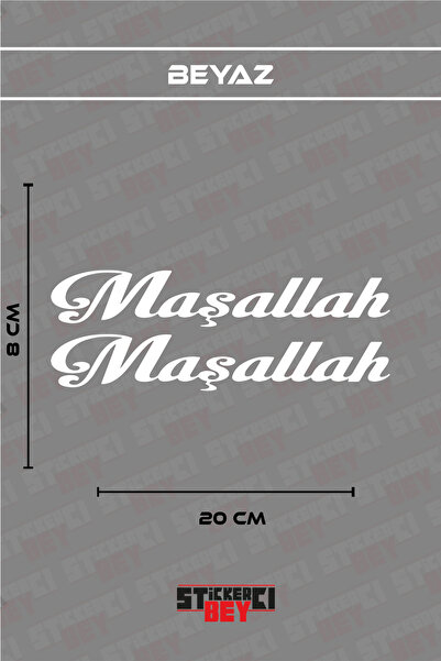 STİCKERCI BEY MAŞALLAH YAZILI MOTORSİKLET LAPTOP KASK ARABA STİCKER KAPLAMA E...