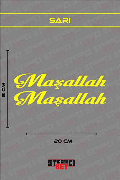STİCKERCI BEY Motocycle Laptop Helmet Car Sticker Decal with the Words'Maşall...