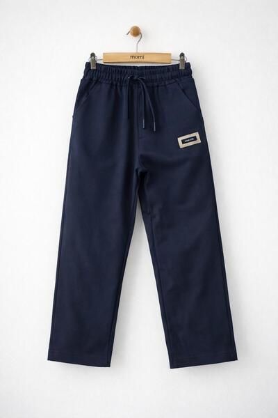 RAPAPA Pantaloni de trening pentru copii, albastru marin, moderni – 7342