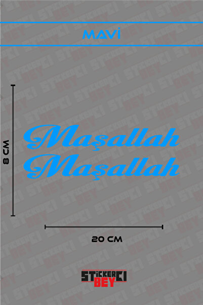 STİCKERCI BEY Motocycle Laptop Helmet Car Sticker Decal with the Words'Maşall...