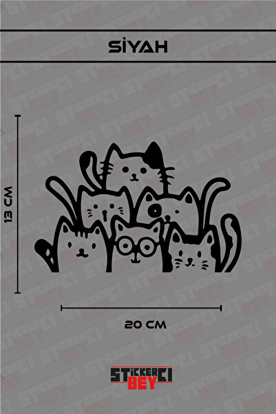 STİCKERCI BEY ملصق سيارة على شكل خوذة دراجة نارية مع صورة ستة قطط (قص بالليزر)