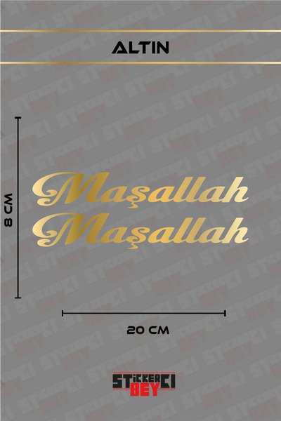 STİCKERCI BEY MAŞALLAH YAZILI MOTORSİKLET LAPTOP KASK ARABA STİCKER KAPLAMA E...