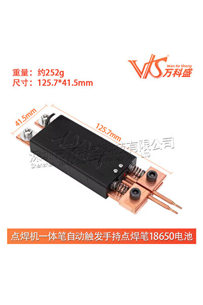 Store Nokta Kaynak Punta Makinesi Aparatı | Açıklama Önemli