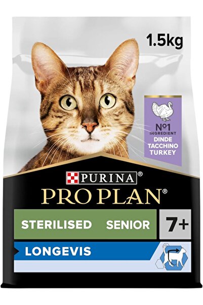 Purina One طعام القطط الجاف بورينا برو بلان، بنكهة الديك الرومي، للقطط الكبير...