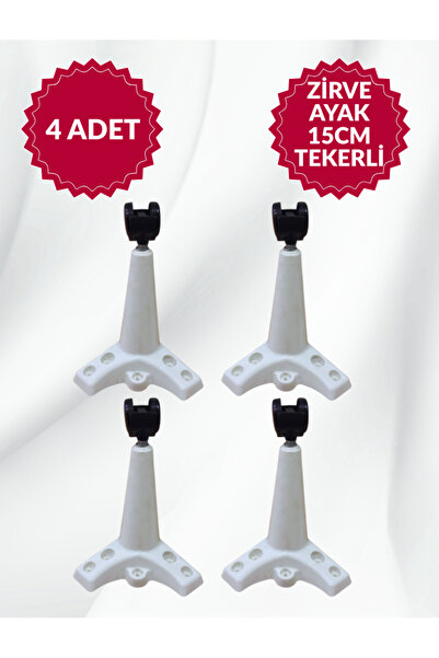 MKLAKS 4 قطع من أرجل الأثاث البلاستيكية ذات الرأس المستدير باللون الأبيض مقاس...