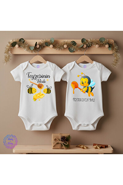 Baby&Baby Short-Sleeved Snap-Button Baby Bodysuit with Honey-Themed Double Gi...