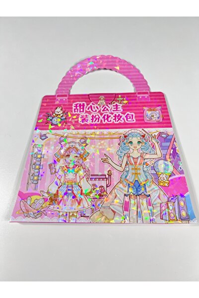 Ctc Gümrük Ürünleri Karton Çanta Şeklinde Çıkartma, Boyama ve Elbise Giydirme...