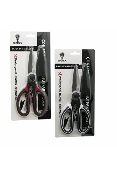 shopwave ÇOK AMAÇLI 4IN1 MUTFAK MAKASI 20CM -KIRACAK - AÇACAK- KESİCİ - MAKAS...