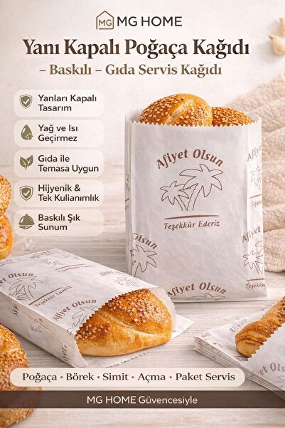 VENON 100 قطعة 🍞 12×20 منقوشة ♥️   إنه مغلق 🍞 كيس ورقي لساندويتش التوست والوجبة الإفطار ♥️