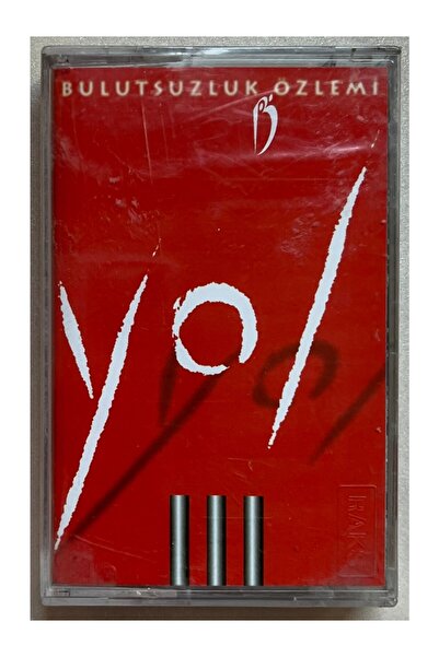 Ada Müzik Longing for Cloudlessness Road Cassette (Zero Cassette)