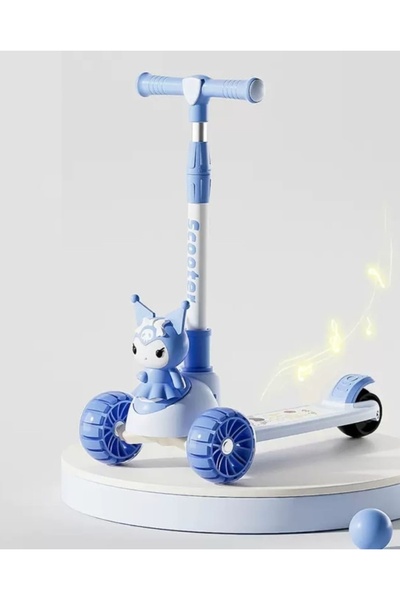 TREND MIX سكوتر كورومي