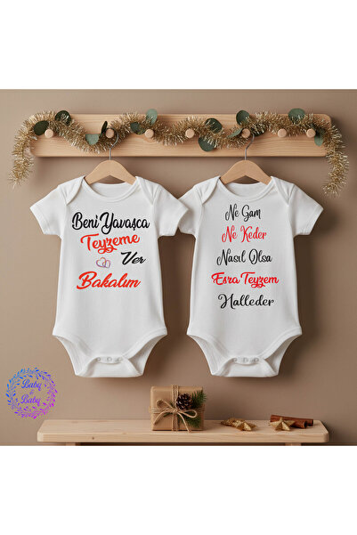Baby&Baby بدلة أطفال قطنية 100% بأكمام قصيرة ومشبك إغلاق، معبأة كهدية مزدوجة ...