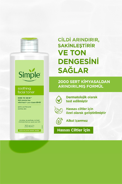 Simple Kind To Skin Su Bazlı Nemlendirici 125ML & Nemlendirici Yüz Yıkama Jeli 150 ML & Tonik 200ML