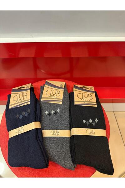 HİKMET 3 قطع من جوارب الرجال الحرارية المقاومة للبرد ذات الجودة الممتازة للشتاء