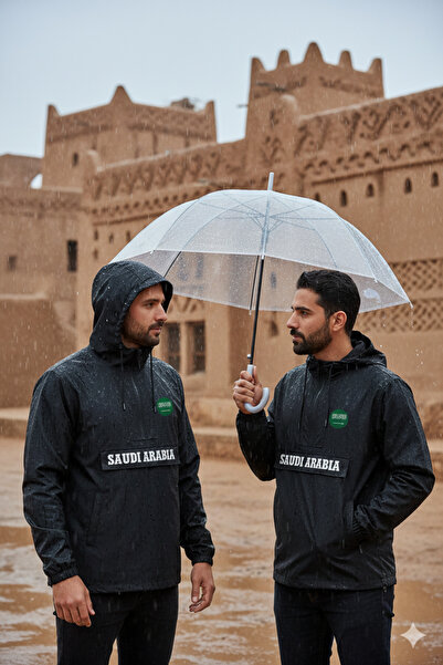 SARI Saudi Arabia Saudi Arabian Half Zip Raincoat