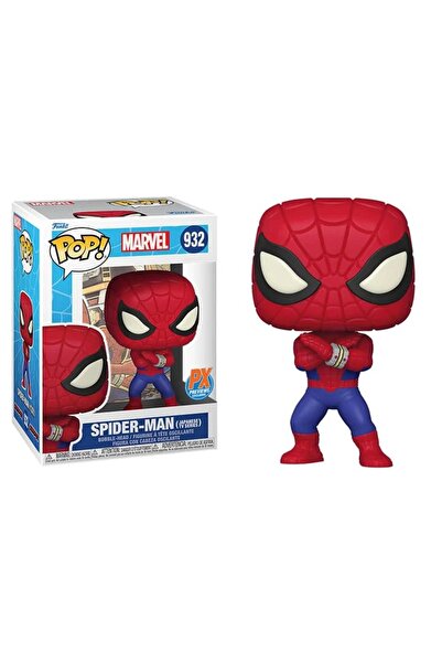 Funko Pop! Marvel: Spider-Man (Japanese TV Series) PX Previews Exclusive #932