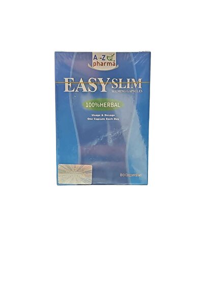 ASEEL كبسولات ايزي سليم .لانقاص الوزن الاصليه