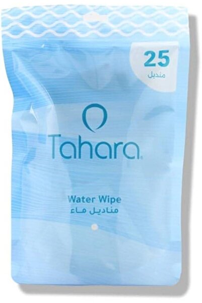 Taharah Water Purity Wipes - 25 Wipes for Daily Care and Hygiene