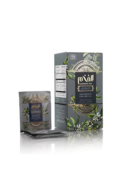 fakhama Luxury Earl Grey Ceylon Tea