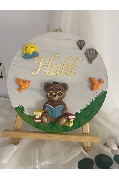 Pırıltılı Dizaynlar Baby Door Decoration with a Bear Reading a Book