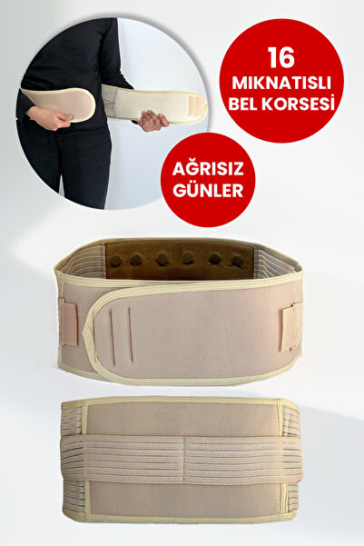 ALEXANDER HUD Ağrı Giderici Manyetik Terapi Kemeri Isı Tutan 16 Mıknatıslı Ma...