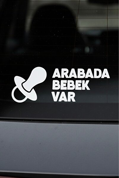 Yalıgraf Reklam Tabela There Is a Baby in the Car Auto Sticker with Pacifier ...