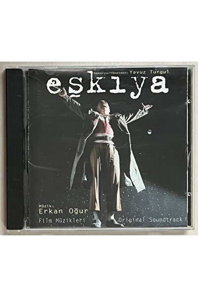 BMG MÜZİK قرص إركان أوغور إشكيلا (قرص مضغوط للطبعة الأصلية)