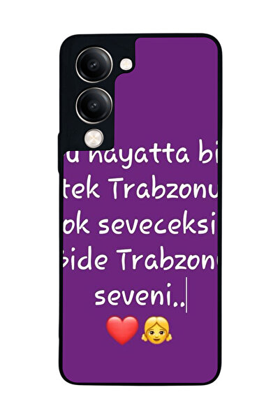 Aksel Kılıf متوافق مع Vivo Y19 5G مطبوع ، أسود غير لامع، سيليكون ناعم، واقي، ...