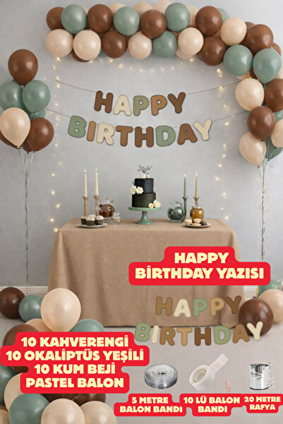 Baloncu Nene مجموعة حفلات عيد الميلاد بتصميم 'عيد ميلاد سعيد'، 10 بالونات أوك...