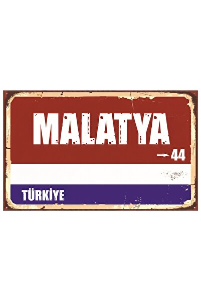 akatshop MALATYA 44 Retro Sokak Tabelası Dekoratif MDF Tablo | UV Baskı Ahşap...