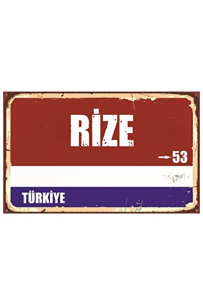 akatshop RİZE 53 Retro Sokak Tabelası Dekoratif MDF Tablo | UV Baskı Ahşap 26...