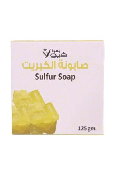 Viola Sulfur Soap for Acne Treatment from Flower - 125 grams