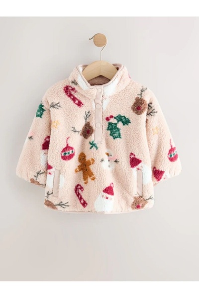 Next Baby صوف نصف مزود بأزرار بلون محايد