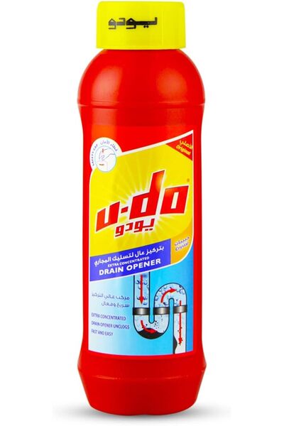 yodo Drain Opener Granules, 500g