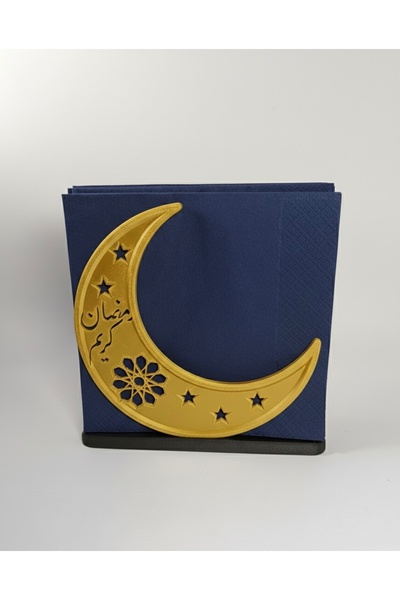 lysiaaccessory Ramadan Moon Themed Crescent Napkin Holder