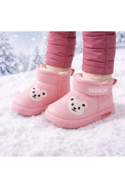 Superbaby Pink boots - Teddy