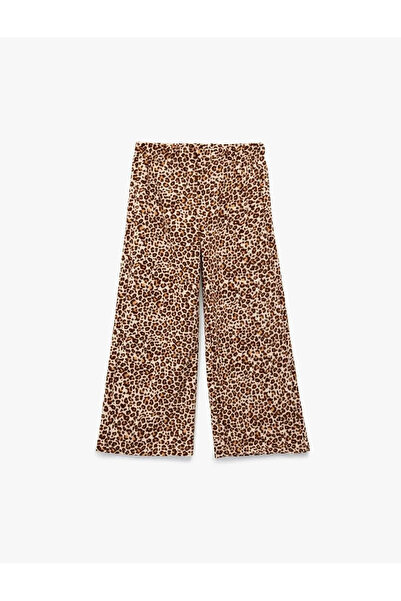 Koton imprimeu leopard Pantaloni pentru fetiță, cu talie elastică, cu cu căpt...