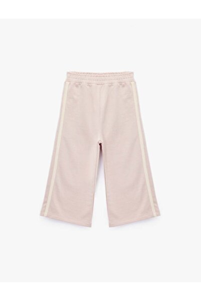 Koton Pantaloni de sport pentru fetiță, din bumbac, cu talie elastică, cu pic...