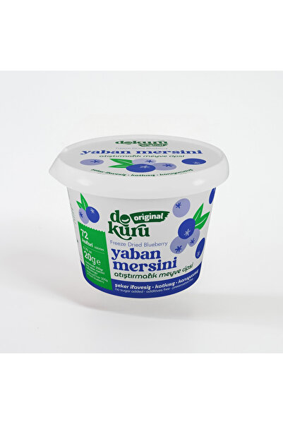 Vafi Freeze-dried blueberry pulp 20g