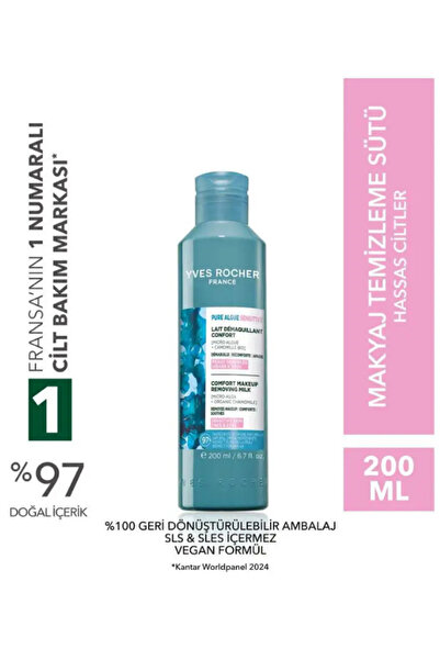 Yves Rocher Hassas Ciltler İçin Makyaj Temizleme Sütü Okyanus Yosunu Organik ...