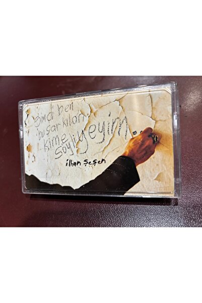 tayfuntufan antika koleksiyon إلهان شيشين - الآن أتيح لأنا أن أغني هذه الأغان...